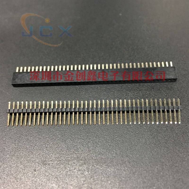 1.27 双排针 双排母 1.27MM 2*40P 直插插针 1.27-1*40P 镀金环保