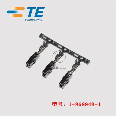 TE AMP 泰科 1-968849-1 端子 17-20AWG 连接器 原装 正品 现货