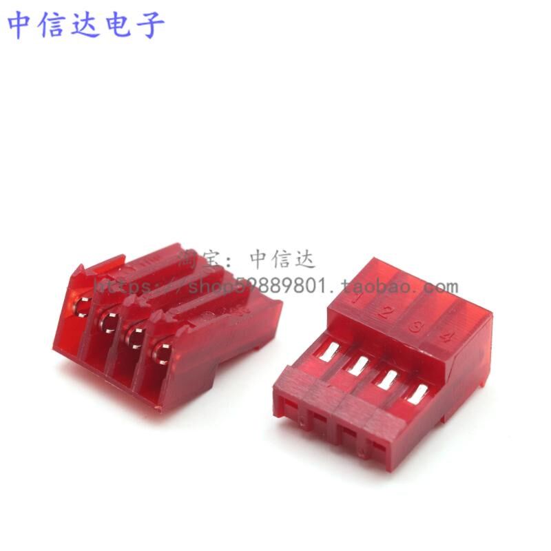 红色2.54刺破连接器 2.54mm间距 AMP IDC刺破式端子