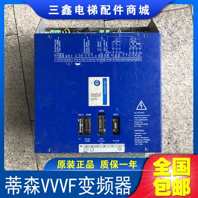 蒂森电梯变频器VVVF-Inverter CPI 40TIA Synchron D-70623现货