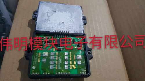 YPPD-J016C 2300KCF007B-F YPPD-J016E YPPD-J016B 拆机包好用