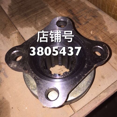 时风 风驰1800 后桥 连接盘 1068 凸缘 1062 1066 花键盘 风顺1