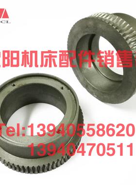 沈阳中捷摇臂钻床Z3032X8 Z3025蜗轮323011A Z70涡轮蜗杆323314A
