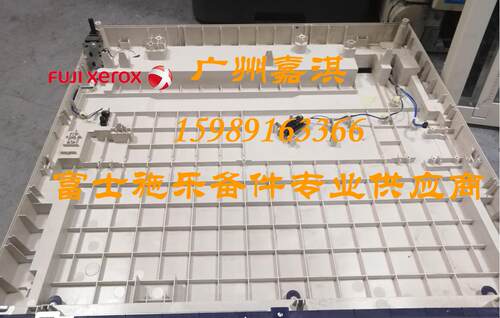 原装富士施乐S2110 S2011 S2520 SC2020扫描电机马达扫描皮带底座