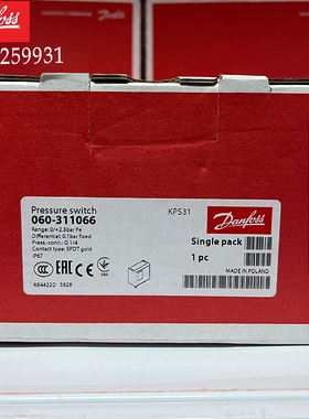 KPS31 060-311066 丹佛斯压力开关 原装正品 KPS31 060-3110