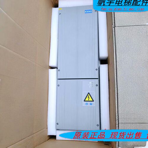 通力电梯KDM变频器KDM159/KDM160/KM997159-LOCAL KM997160-LOCAL