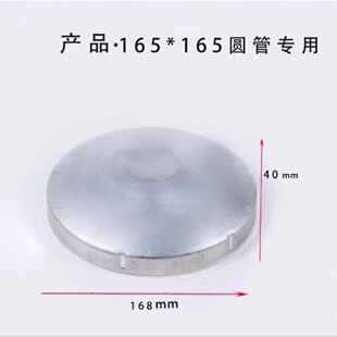 铁艺配件镀锌铁盖圆形圆管盖帽堵口盖封口帽圆盖圆帽交通护栏盖子