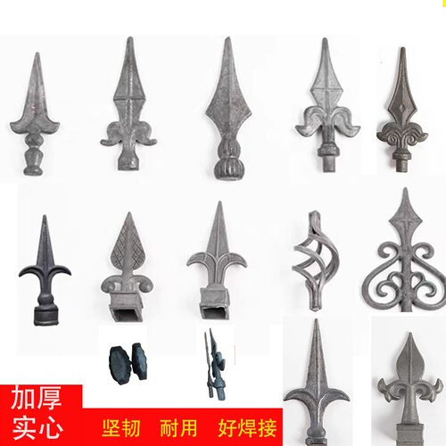 铁艺配件锻打熟铁枪头矛尖枪尖矛