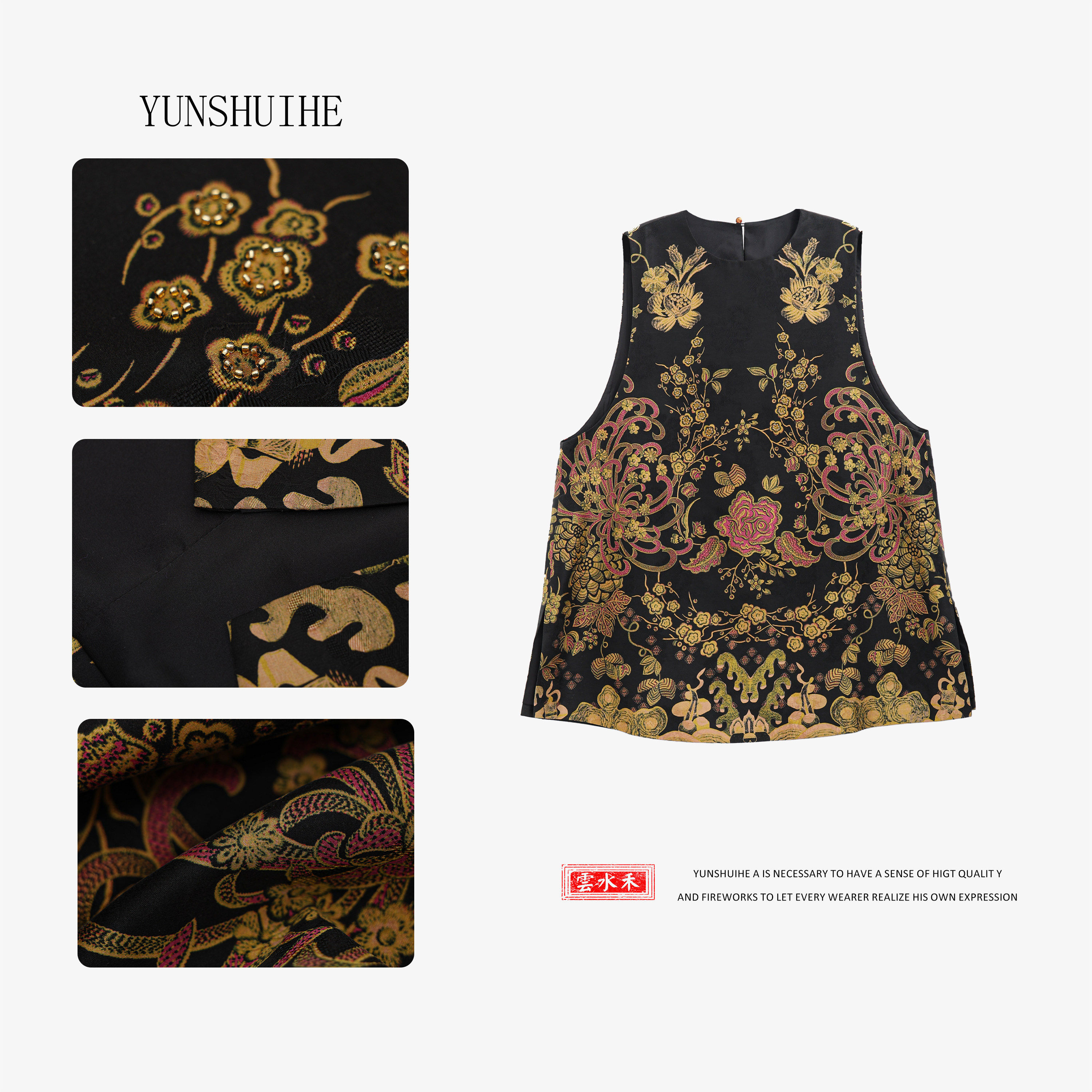 YUNSHUIHE/云水禾【禾雅 花】国风手工钉珠香云纱马甲-WS2601043