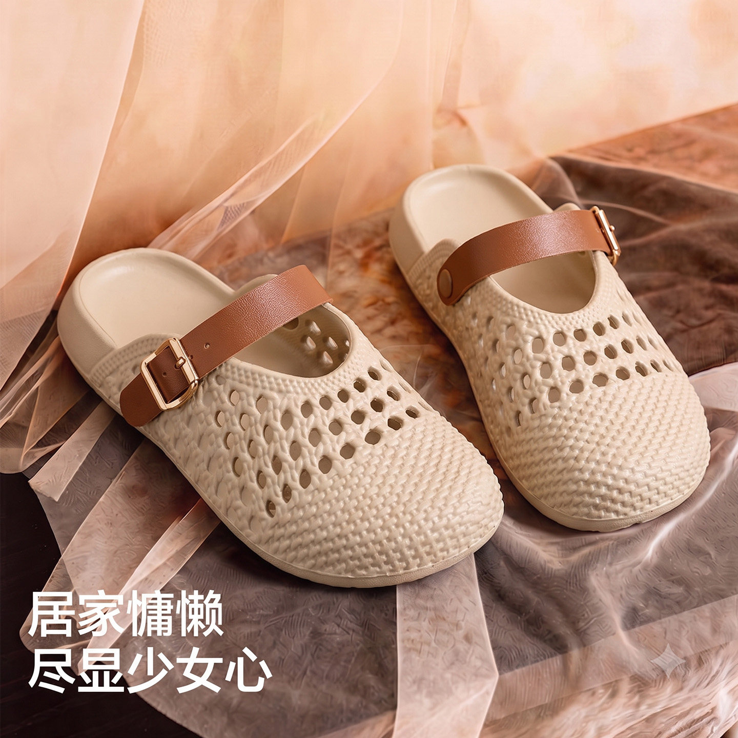 勃肯洞洞鞋女士2026新款夏外穿防滑透气海边绝美不累脚包头凉拖鞋