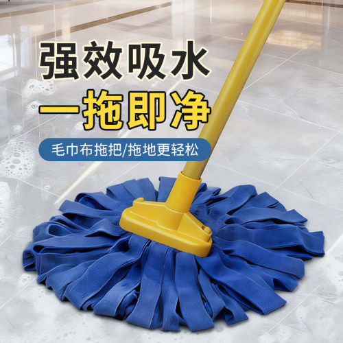 佰洁丰强效吸水一拖即净拖把