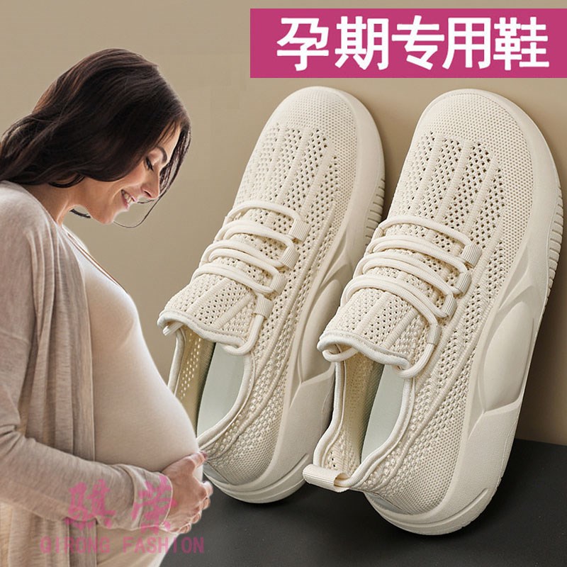 踩屎感孕妇鞋夏季网面透气外穿脚浮肿宽松一脚蹬防滑W小白帆布凉