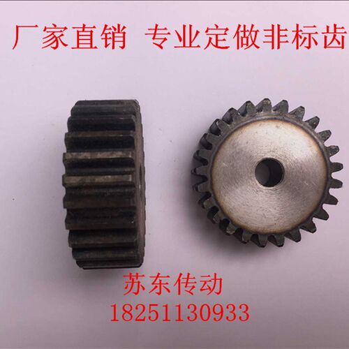 2m模正齿轮圆柱齿轮91-150齿92/95/96/C97/98/99/100/110/120130