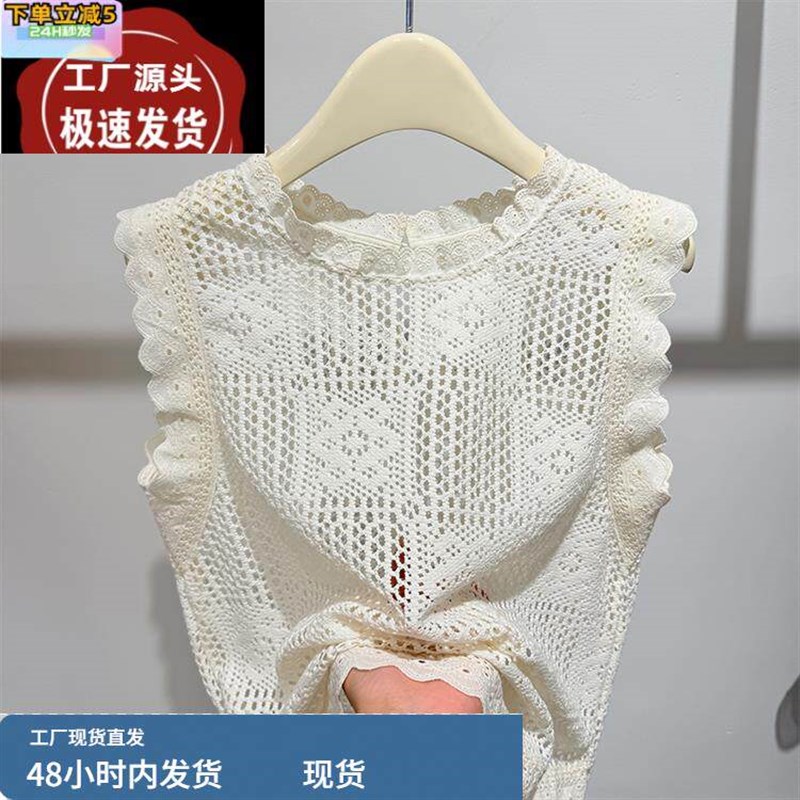 2025夏季新款韩版时尚圆领宽z松显瘦百搭无袖衬衫女士镂空蕾丝上