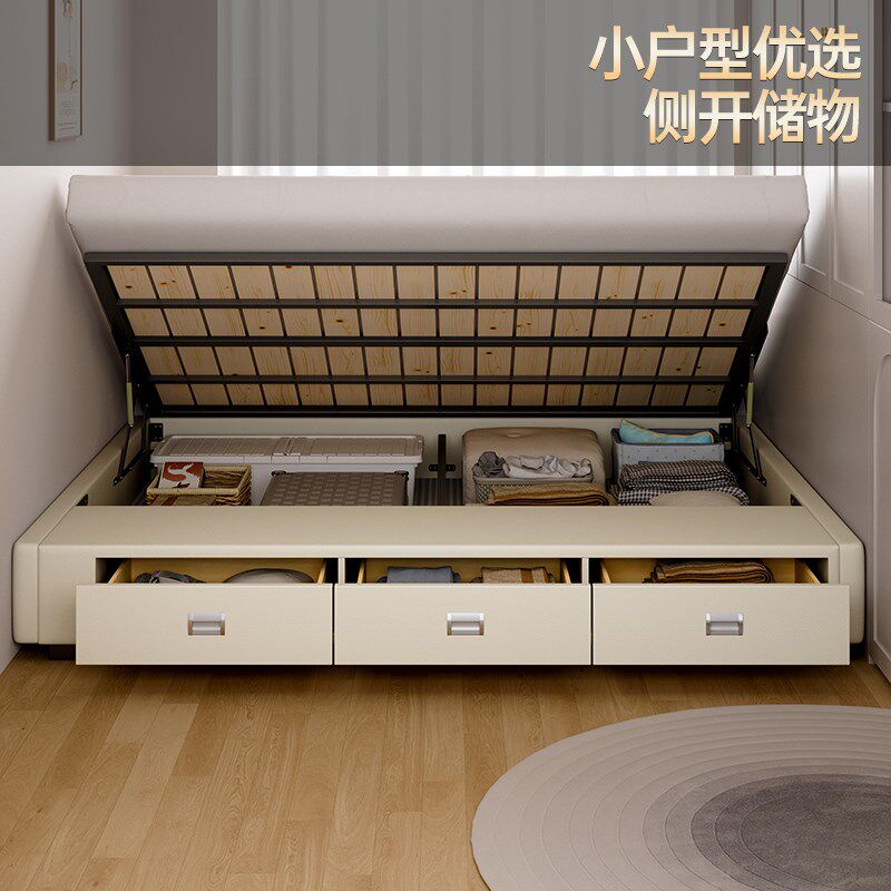 现代简约无床头省空m间侧开气压床小户型收纳抽屉储物床齐边架子