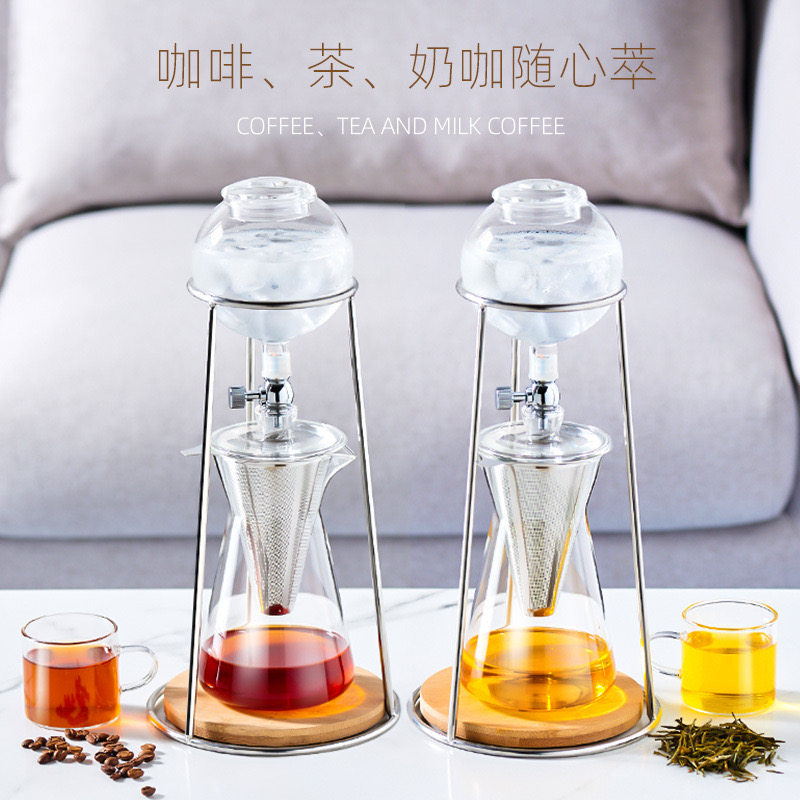 冰滴壶多用冰g冷萃手冲玻璃咖啡壶配件不锈钢滤网套装冷热咖啡壶
