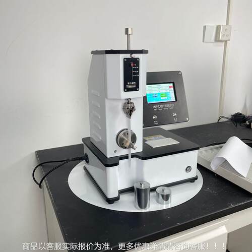 MIT纸张JX-NZ-Y耐折度测定仪mi 纸板耐折测试仪 MIT纸折张耐强t度