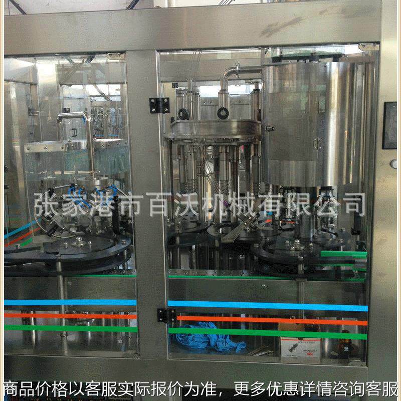 玻璃瓶果汁碳酸饮料设备 碳酸饮料灌装机 鸡尾酒饮料灌装设备