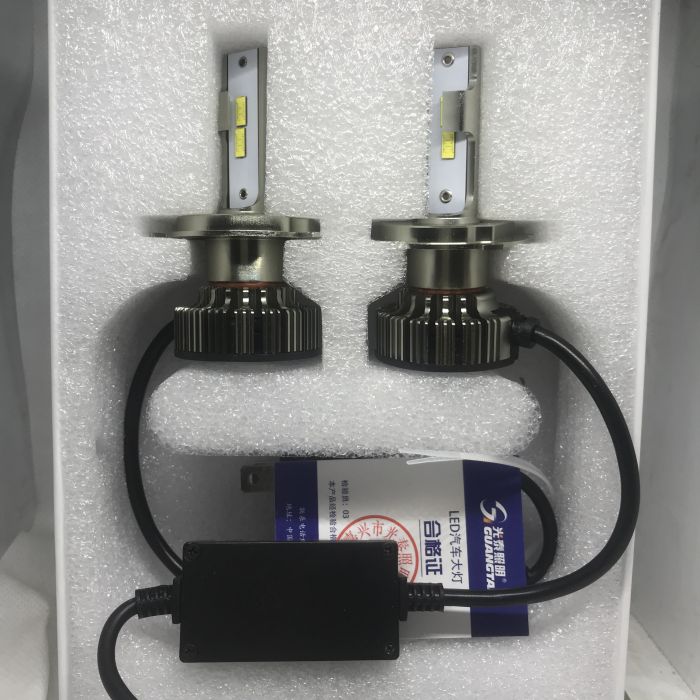 光泰汽车led大灯泡货车改装超亮12/24vh7h4h11远近光一体聚强激光