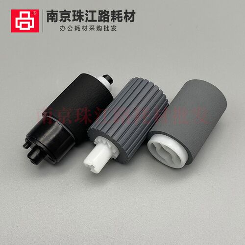 适用京瓷1800 1801 2200 2201 2010 2011 2321 DP480输稿器搓纸轮