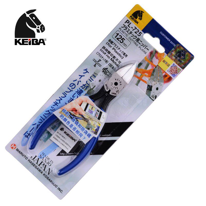 日本KEIBA马牌水口钳PL-725剪切钳PL-726 725平口钳塑胶塑料钳子