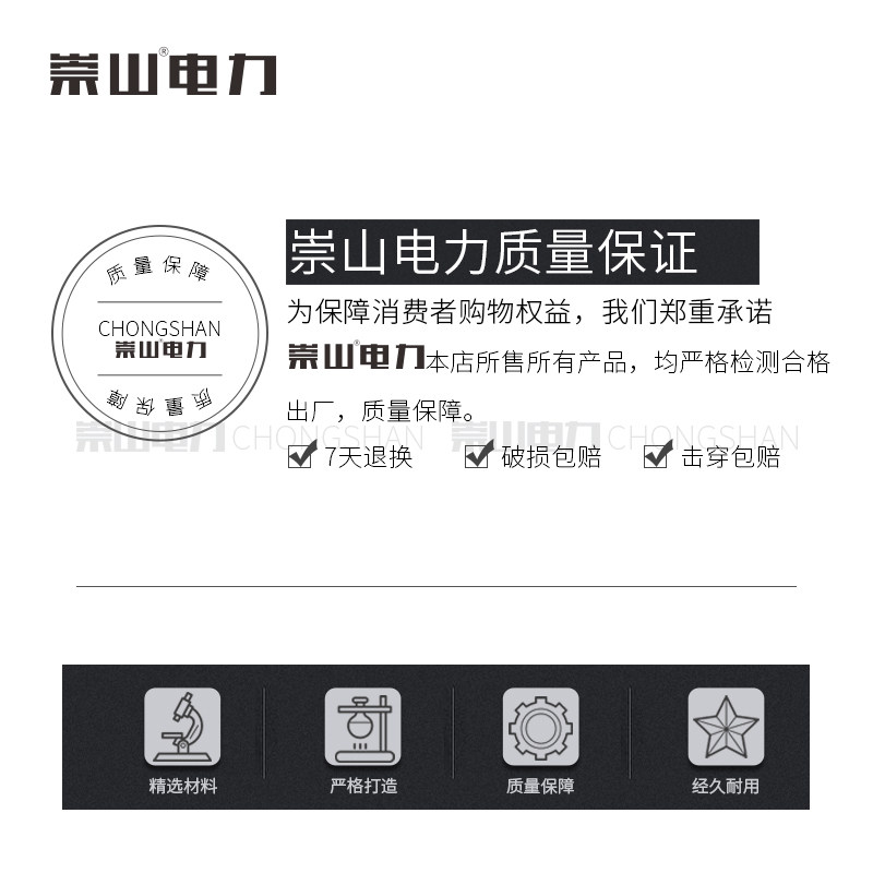 高压高分断限流熔断器XRNT1-10/50A-63A-80A-100A陶瓷保险管12KV