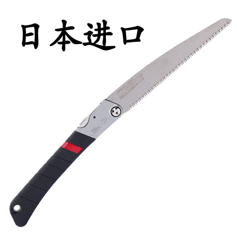 园林锯子折叠锯园艺工具手工木工锯日本进口修枝修剪锯冈田锯Z牌