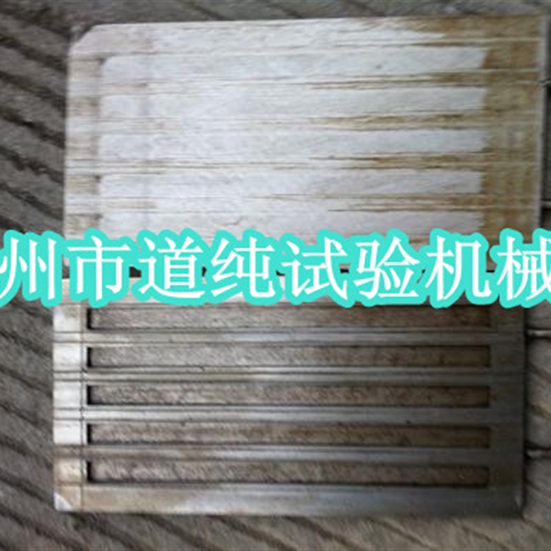 橡胶胶条模具 撕裂试验模具 热压成型拉伸2mm模具 压缩实验模具