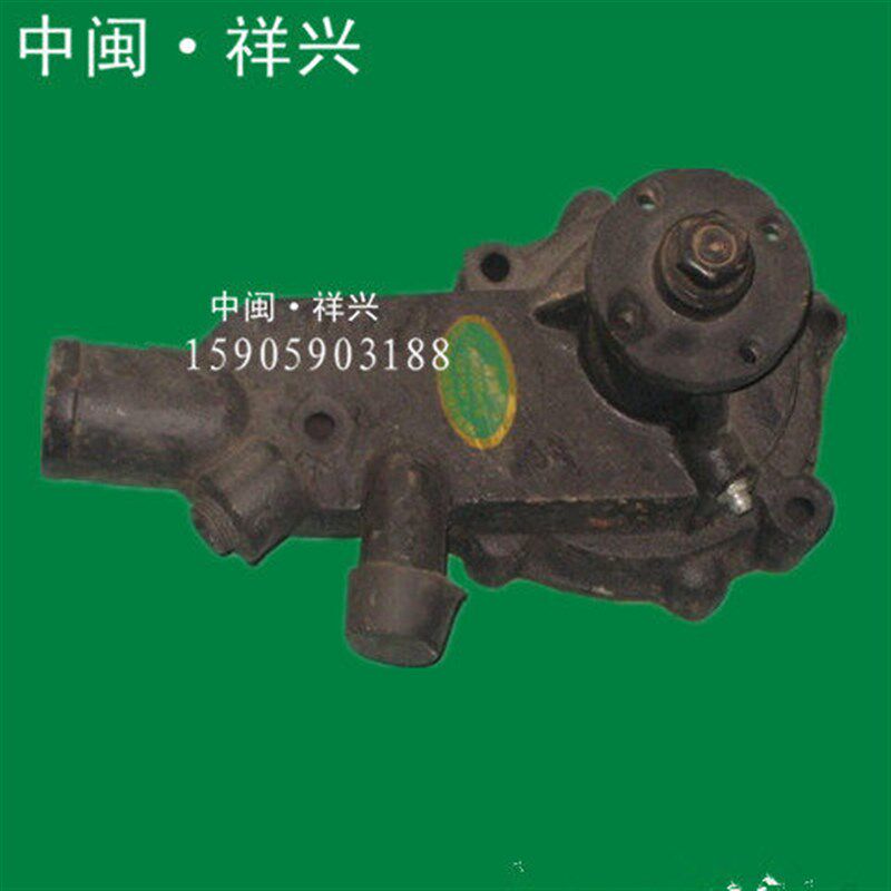 云内柴油机配件 云内发动机零件YN33,YN38 YN490水泵 YT490水泵