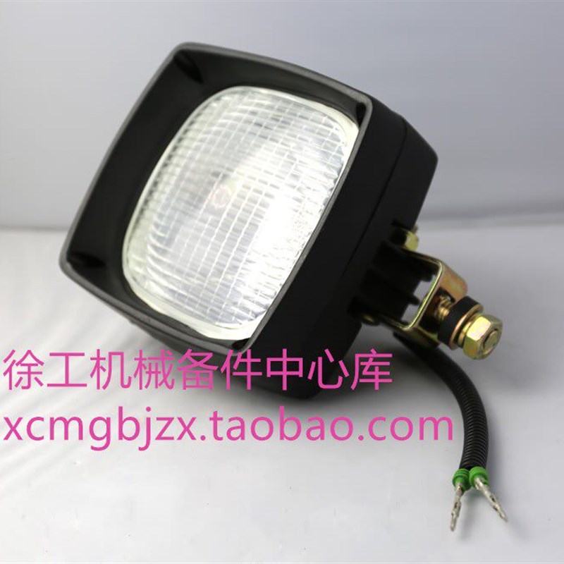 徐工GR135/165/180/215/230刮平平地机原厂配件工作照明大灯方灯