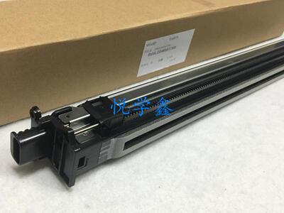 原装 夏普 MX M6508 7508 754N U 充电组件 MC组件 充电架 2469
