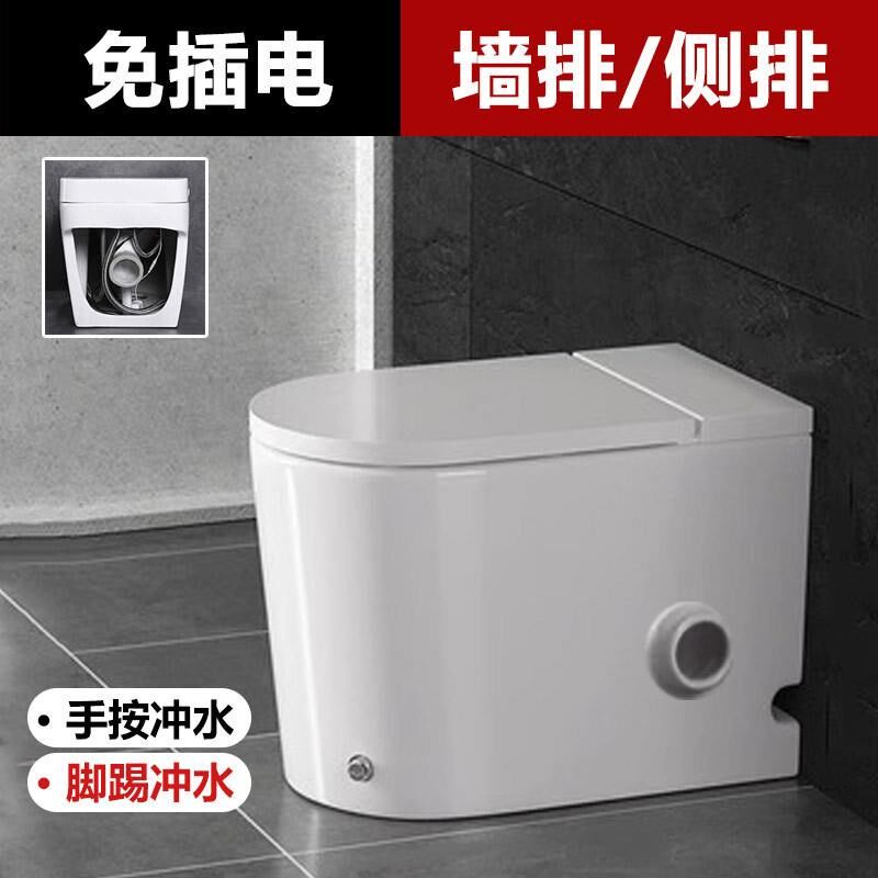 无水箱排式墙马桶家用家用左排右排后排横排侧排小户型抽水坐便器