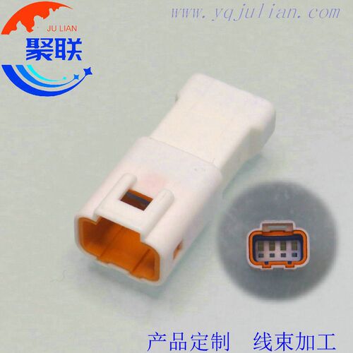 04T-JWPF-VSLE-S白色 汽车线束插头 4孔防水接插件  配端子4P国产