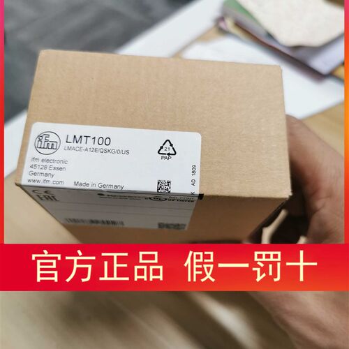 原装实价 IFM LMT100传感器LMT104 LMT121 LMT202 LMT102 LMT110