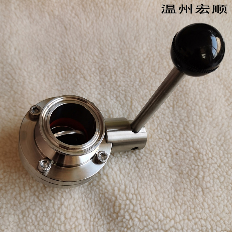 包邮304不锈钢卫生级快装蝶阀手动卡箍式快开接头焊接阀门管件