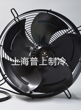 空压机风扇 马尔 三相外转子轴流风机 YSWF74L47P4-422N-350 B