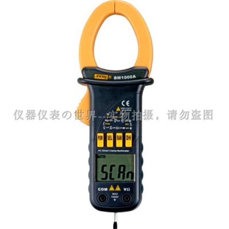 滨江钳表BM1000A/B交直流真有效值数字钳形万用表 钳型电流表