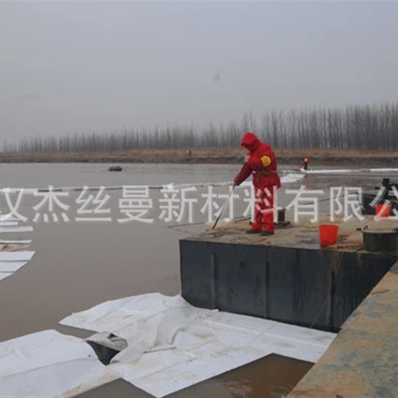 加厚吸油纸/吸油垫/吸油片/强力吸油不吸水/工业吸油棉片4mm