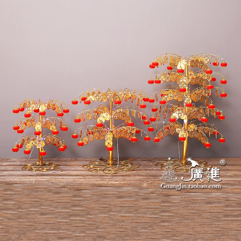 蛇年春节新年发光场景装饰品铁艺挂件盆景金铜钱发财树小灯笼挂饰