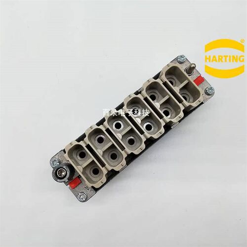 HARTING重载连接器2针/4/6/8/10/12/14/16/18/20组合模块