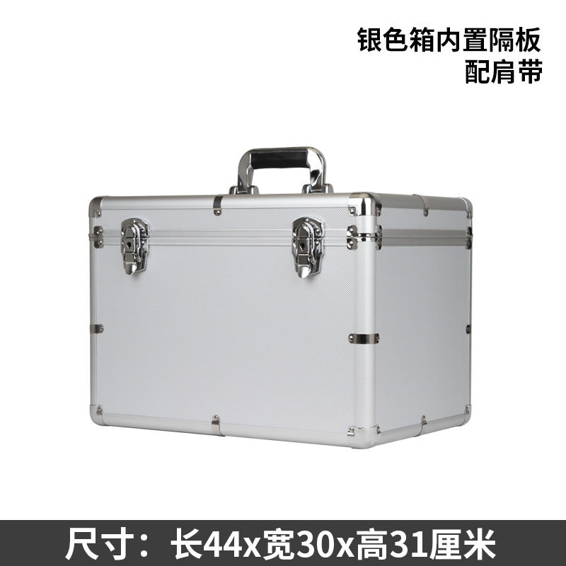 加厚铝合金工具箱大号带锁金属收纳箱子仪器仪表展示手提箱带隔层