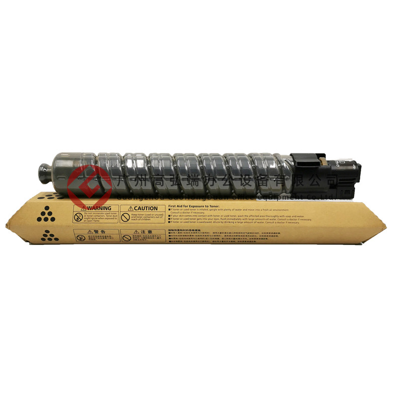 高弘端适用 理光C3501粉盒 MP C2800 C3300 C3001 3501 碳粉 粉盒
