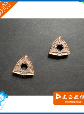 数控刀片 WNMG080408-MA GR520/928 不锈钢 通用