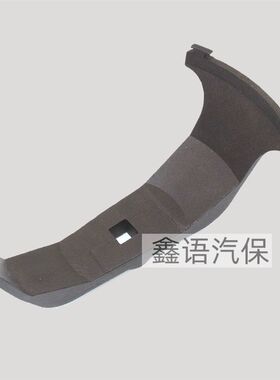 奔驰w204宝马路虎揽胜专用工具吉普JEEP油箱盖汽油泵盖拆装扳手