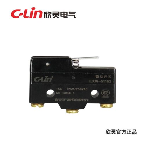欣灵微动开关 限位开关 LXW-511N2 Z-15GW21-B
