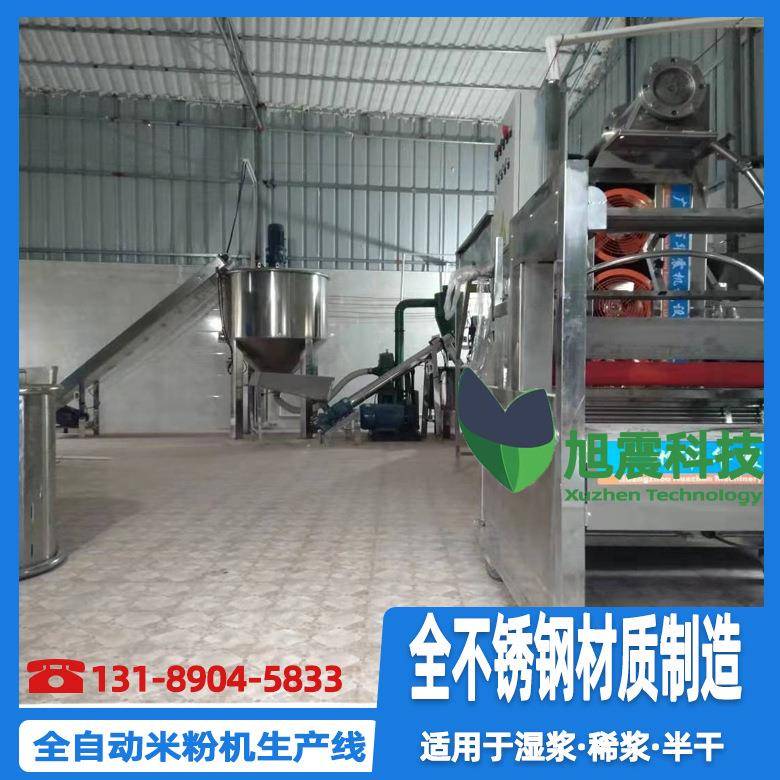 广州炒米粉机器揭阳汤米粉机餐饮连锁店用汕头牛肉米粉机
