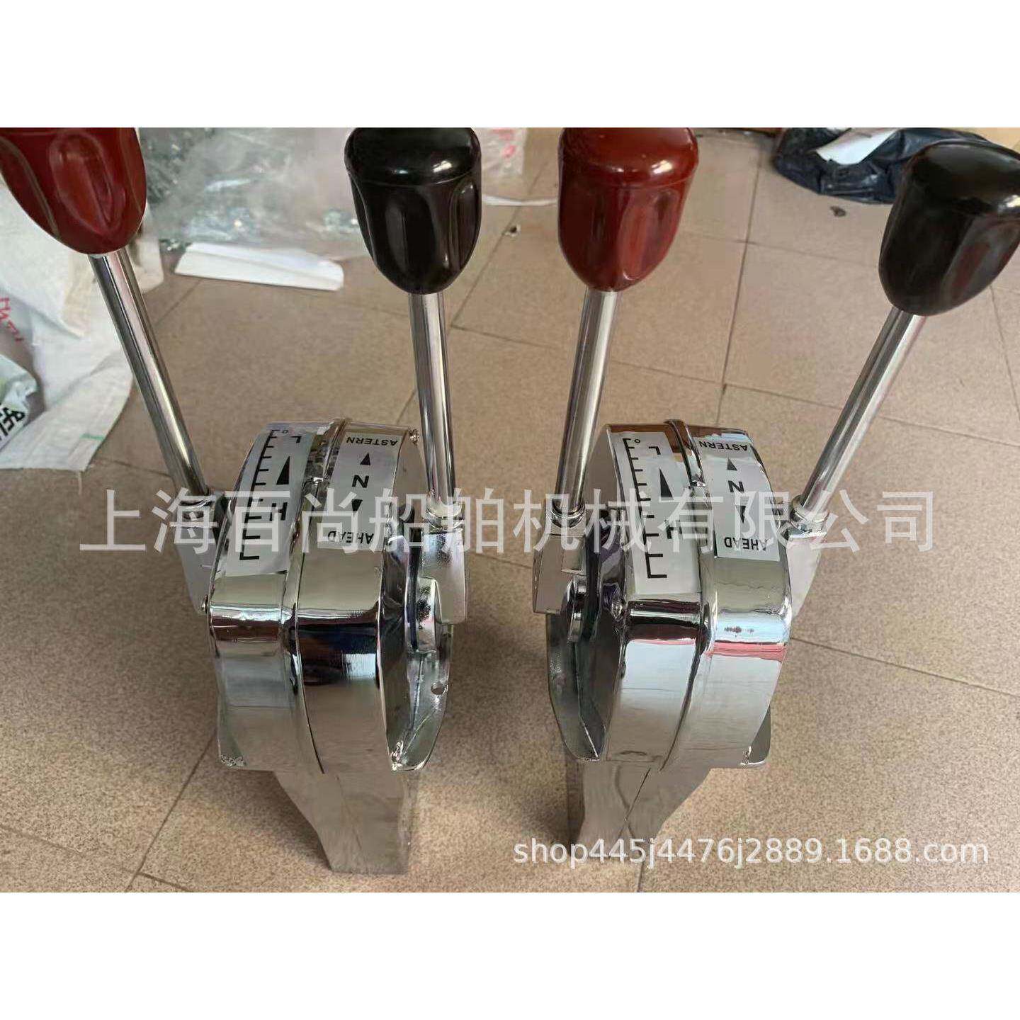供应船用操作器油门头控制器机架合一船舶配件船用油门头油门线
