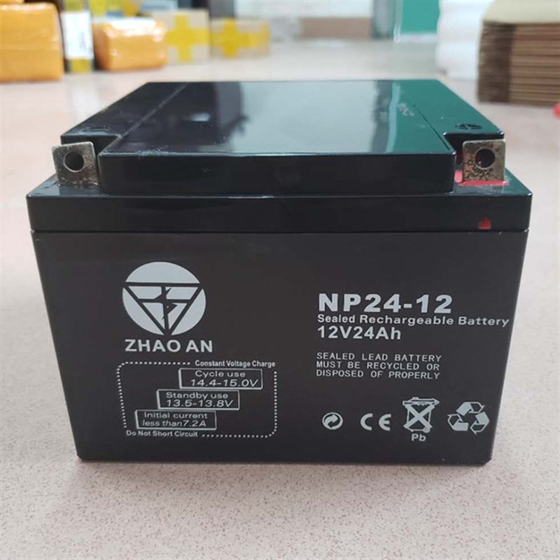 免维护12V24AH蓄电池UPS消防报警主机电梯照明太阳能12V24AH电瓶