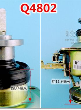 Q3009/Q4802/Q3208/1026/Q516s8G/580J适应小天鹅洗衣机离合器减