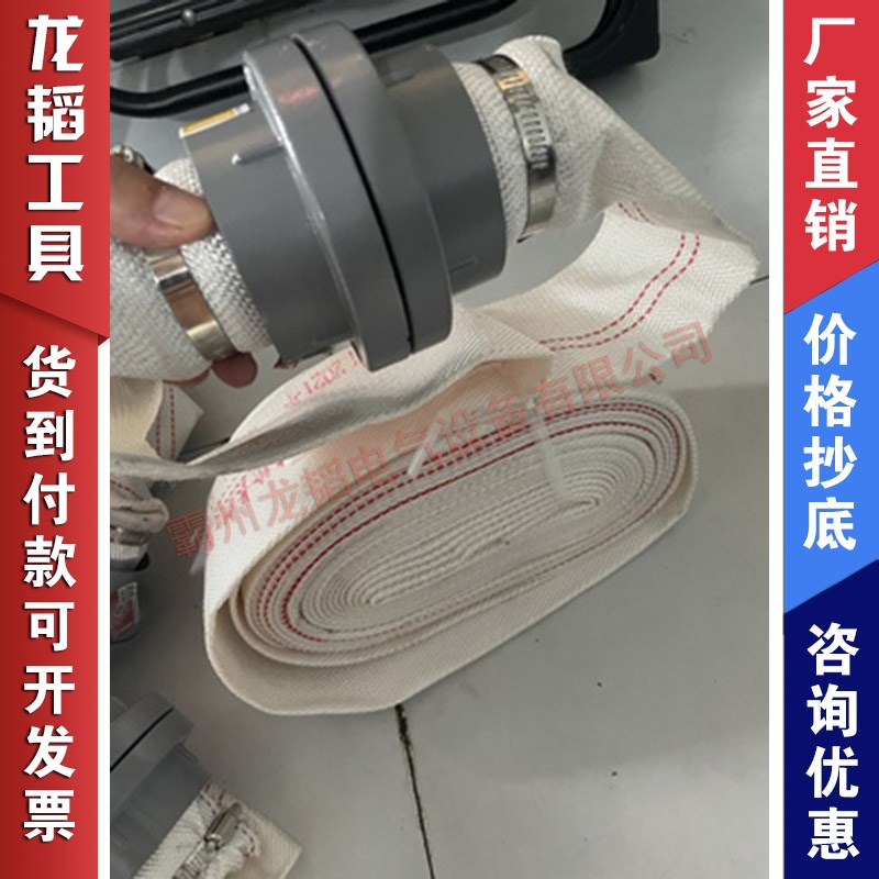 消防水带3寸国标13-80-20口径80mm水管25米13型聚氨酯高压水管带
